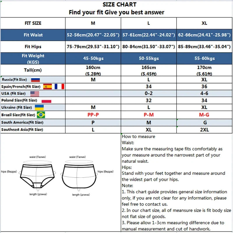 Ice Silk Seamless Panties 4PCS/Set Women's Briefs Solid Color Elastic Underwear Female Ultra Thin No Trace Wavy Side Panties