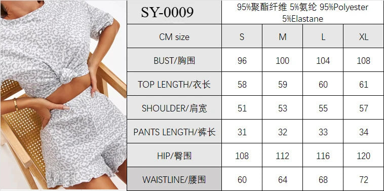 Women's Fashion Models Leopard Print Sexy Hottie Round Neck Short Sleeve Shorts Suit Pyjamas Homewear