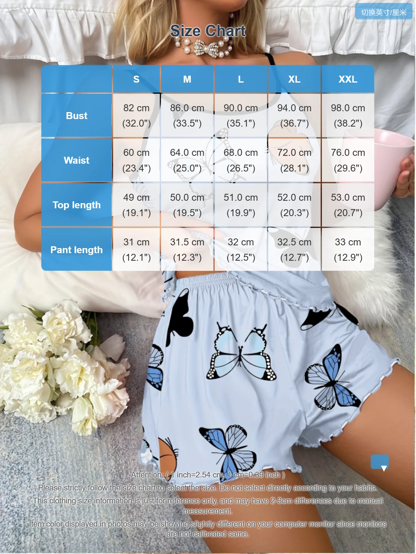 Butterfly Print Pajama Set Lettuce Trim Cami Top Elastic Waistband Shorts Women Sleepwear Loungewear
