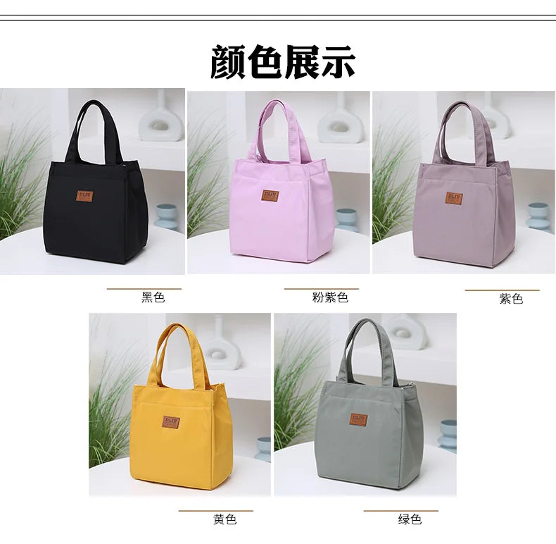 Large Capacity Lunch Bag with Aluminum Foil Insulation for Work, Simple and Practical Top Handle Bag