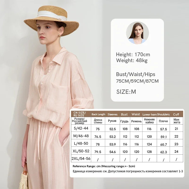 AMII Minimalism Shirt Pants For Women 2025 Spring New Casual Basic Shirt Sold Separate Straight Long Wide Leg Pants 12511048