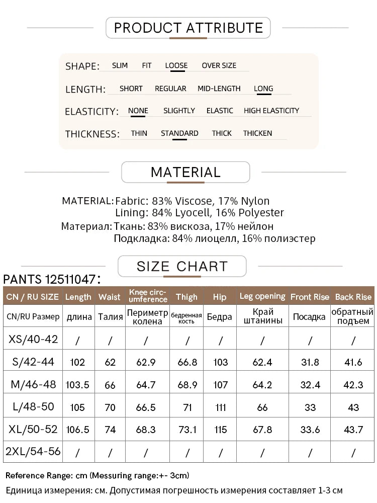 AMII Minimalism Shirt Pants For Women 2025 Spring New Casual Basic Shirt Sold Separate Straight Long Wide Leg Pants 12511048