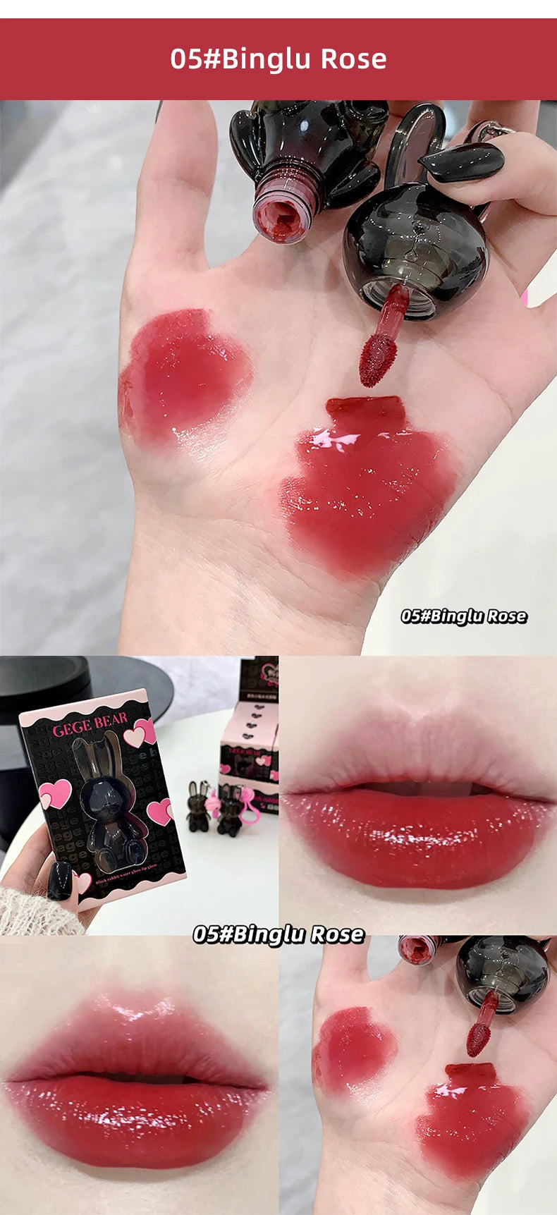 Gege Bear Pink Rabbit Velvet Matte Lip Cream Black Rabbit Water light lip glaze matte mirror pendant lipstick lip gloss