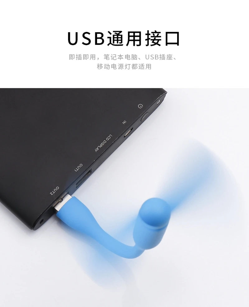 Mini USB Fan Flexible Bendable Fan For Power Bank Laptop PC AC Charger Portable Hand Cooling Fan For Computer Summer Gadget