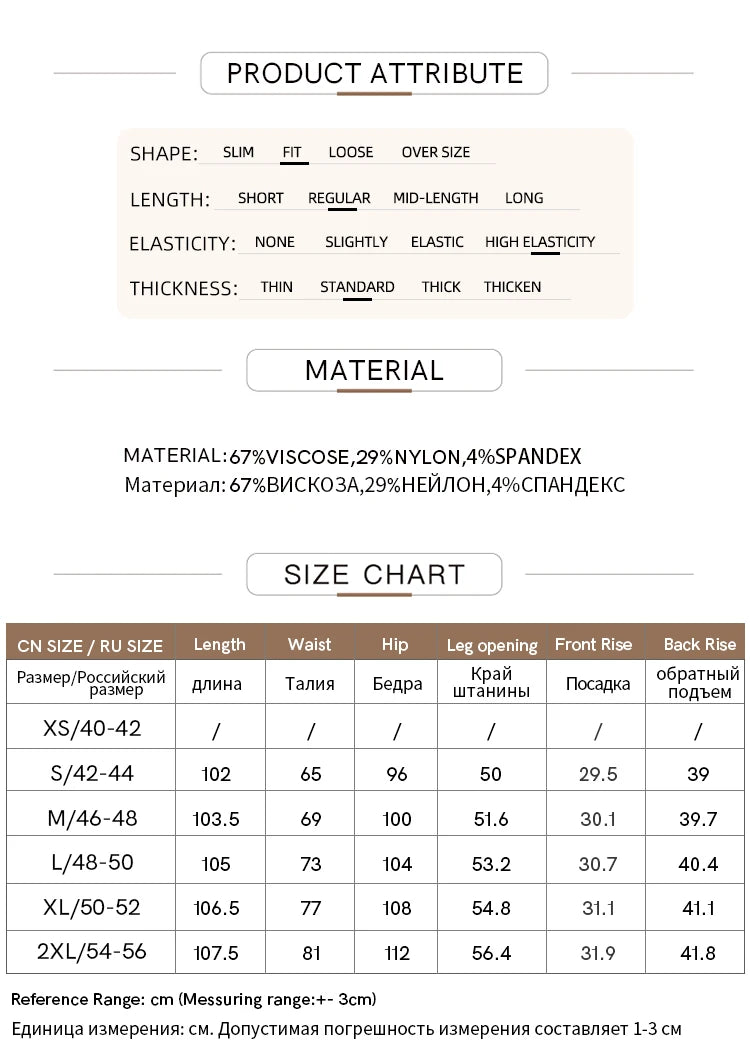 AMII Minimalism Casual Pants for Women 2025 Spring Wide Leg New Loose Vertical Elastic Waist Drawstring Sporty Trousers 12343338