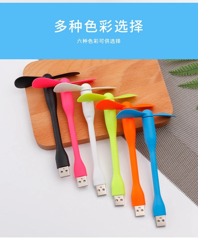 Mini USB Fan Flexible Bendable Fan For Power Bank Laptop PC AC Charger Portable Hand Cooling Fan For Computer Summer Gadget