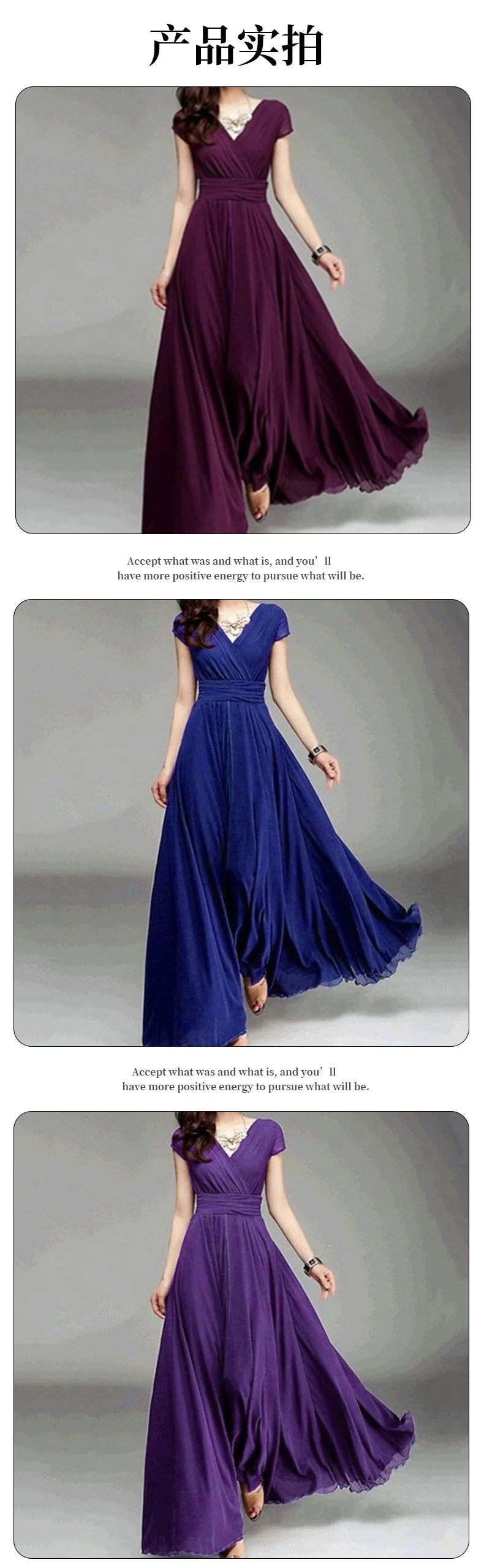 Women's Short-Sleeved Chiffon Evening Dress, Female Party Dress, Monochromatic, Bohemian, Long, Elegant, New, 2022
