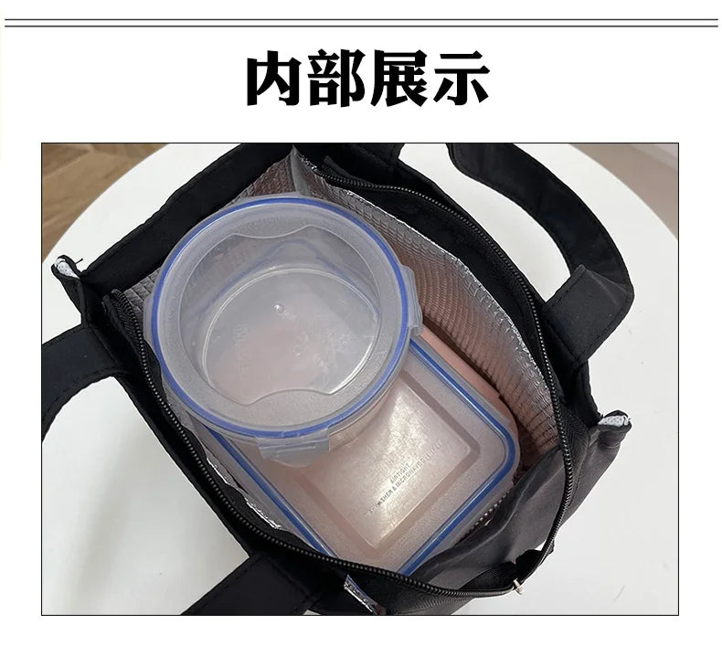 Large Capacity Lunch Bag with Aluminum Foil Insulation for Work, Simple and Practical Top Handle Bag