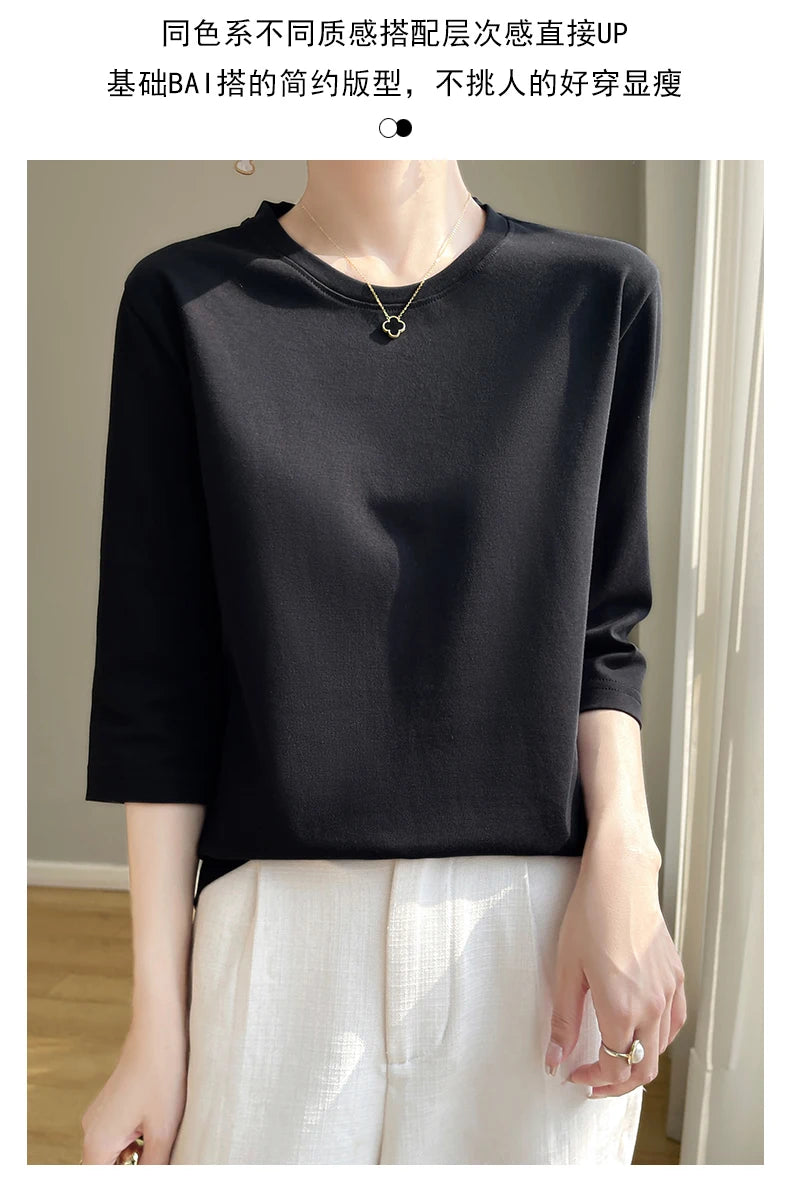 Spring And Summer New White Mercerized Cotton Short Sleeve T-Shirt Feminine Joker Cotton Cropped Sleeve Bottoming Shirt