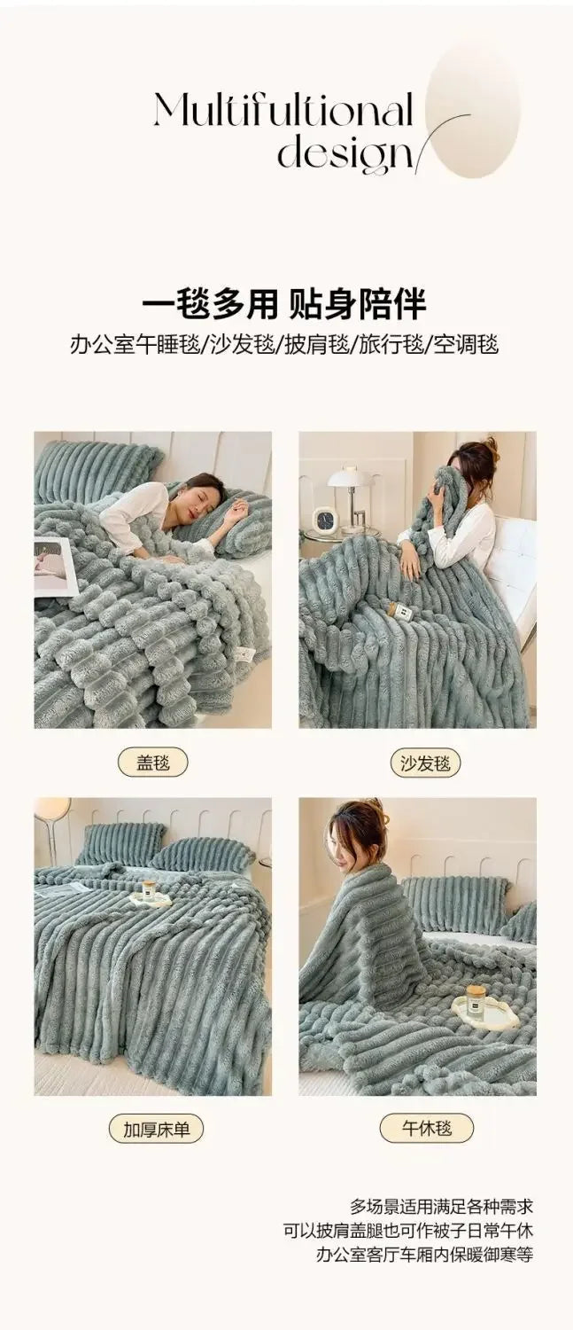 Winter Tafu Velvet Children's Comfortable Blanket Thick Coral Fleece Throw Blankets Adults Office Nap Blanket Sofa Small Cover