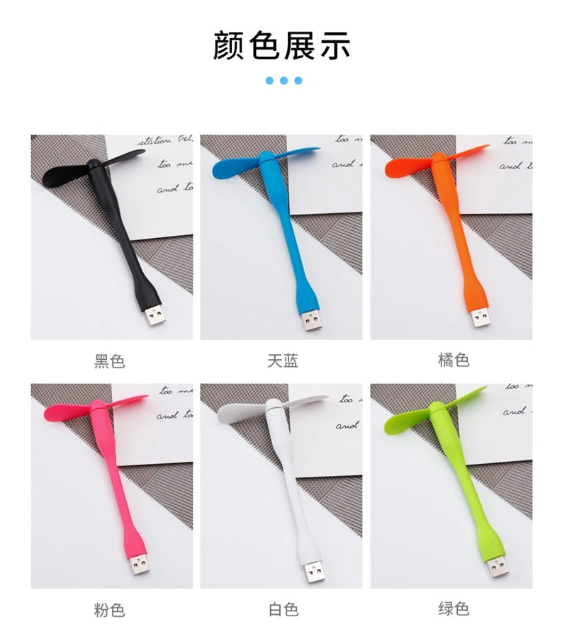 Mini USB Fan Flexible Bendable Fan For Power Bank Laptop PC AC Charger Portable Hand Cooling Fan For Computer Summer Gadget