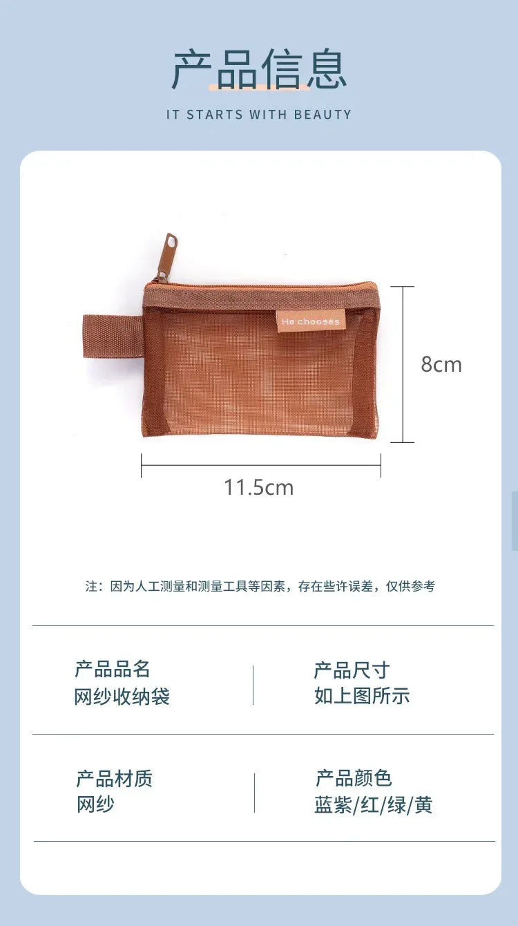 Small Square Solid Color Coin Bag Nylon Mesh Lipstick Key Earphone Organizer Holder Bus Bank ID Credit Cards Pouch Case Storage