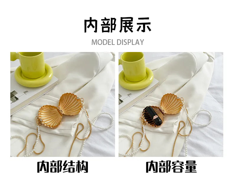 2025 New Summer Lipstick Bags for Women Fashion Pearl Mini Purse Crossbody Bag High Quality Gold Shell Bag Designer Shoulder Bag