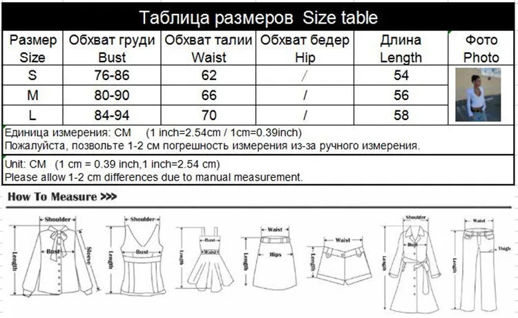 Huhugirl Summer Sexy Club Tees Zipper Tshirts Women Solid Tops Fashion Long Sleeveless V-Neck Streetwear Mini Slim Tops Blusas