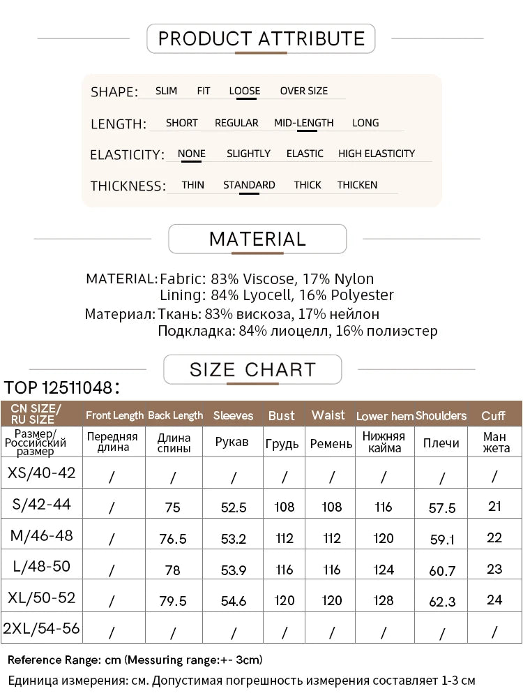 AMII Minimalism Shirt Pants For Women 2025 Spring New Casual Basic Shirt Sold Separate Straight Long Wide Leg Pants 12511048
