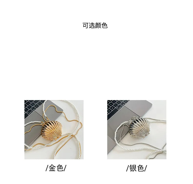 2025 New Summer Lipstick Bags for Women Fashion Pearl Mini Purse Crossbody Bag High Quality Gold Shell Bag Designer Shoulder Bag