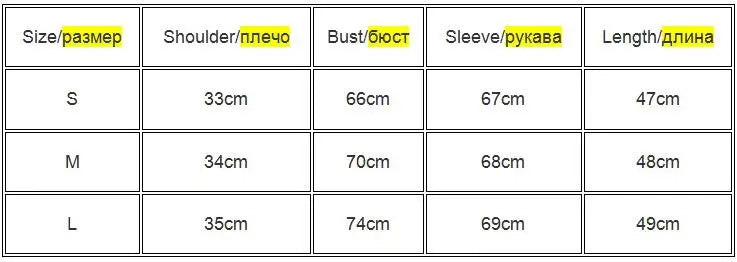 Long Sleeve T-shirts Women Fungus Line Irregular Hem Knitted Slender Autumn Bottoming Tees Chic Fashion Sexy Solid Ulzzang New