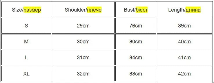 Summer new ladies retro crop top high waist slimming stretch slim short sleeveless bottoming top