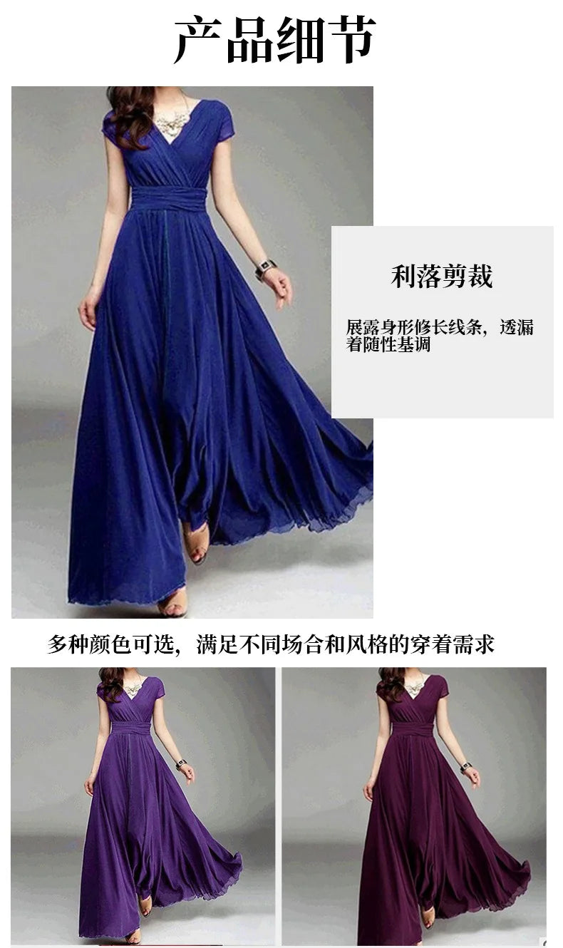 Women's Short-Sleeved Chiffon Evening Dress, Female Party Dress, Monochromatic, Bohemian, Long, Elegant, New, 2022