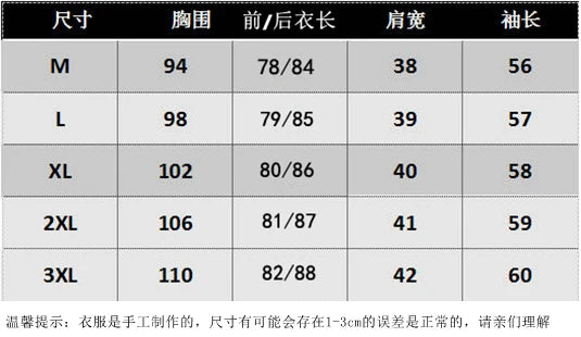 Women Cotton Embroidery Loose Long White Shirts 2025 Spring Autumn New Casual Office Lady Blouse Female Top Loose shirt