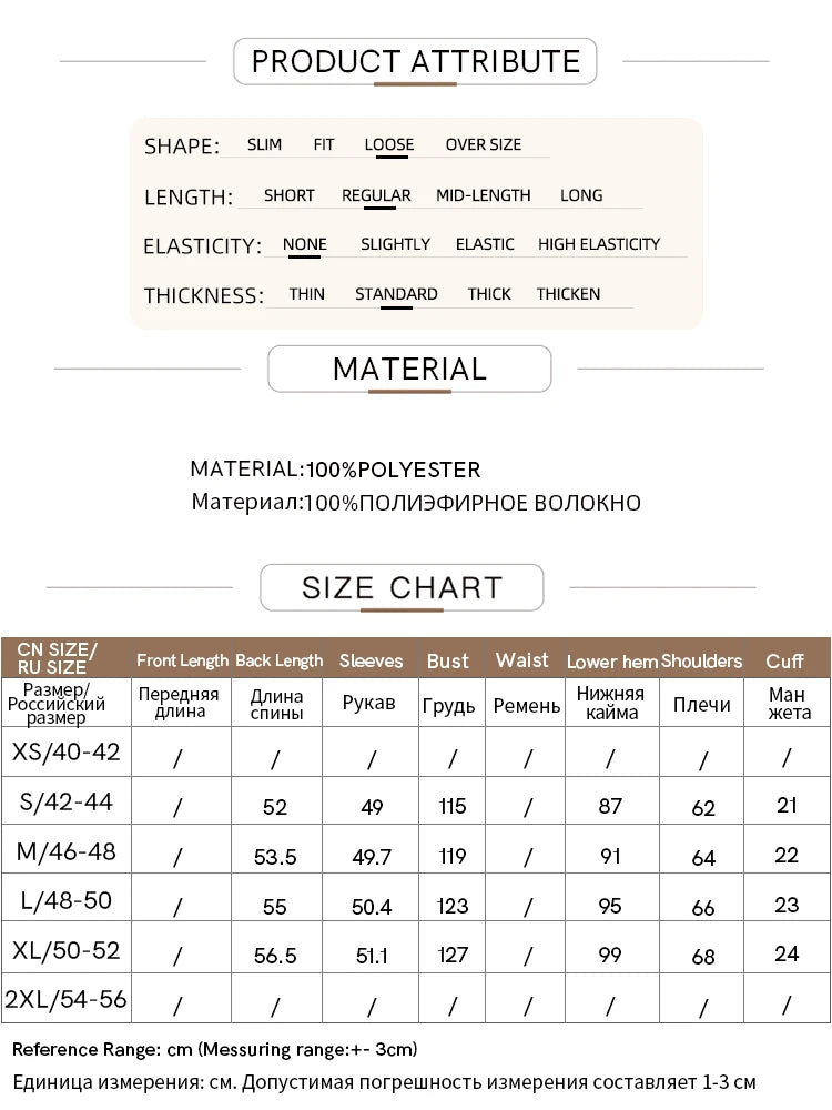 AMII Minimalist Zipper Jacket Women 2025 Spring New V Neck Stereoscopic Hollow Flowers Drop Sleeve Loose Casual Tops 12541004
