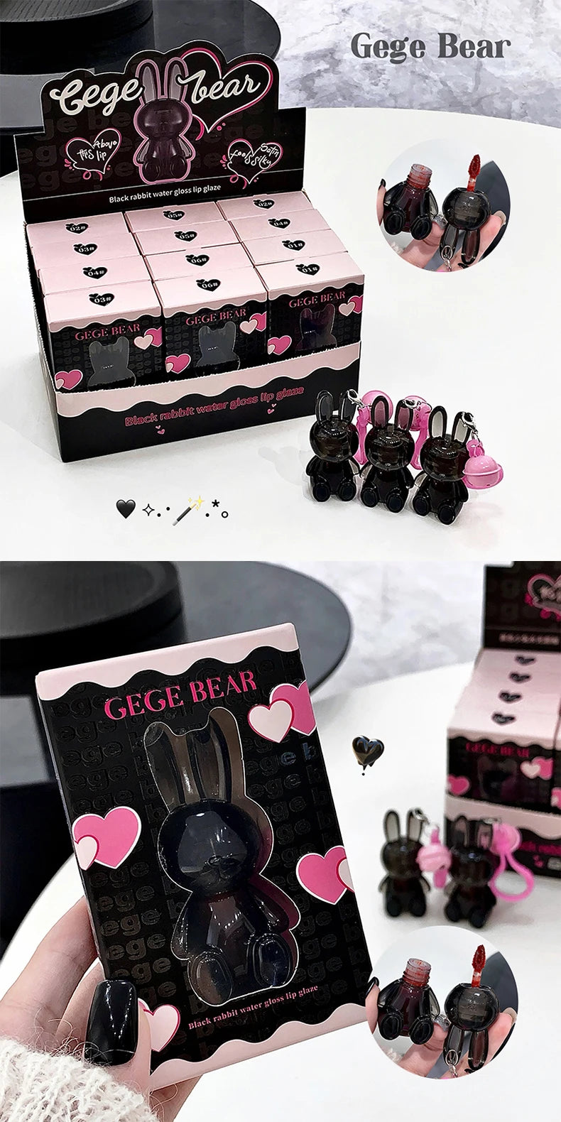 Gege Bear Pink Rabbit Velvet Matte Lip Cream Black Rabbit Water light lip glaze matte mirror pendant lipstick lip gloss