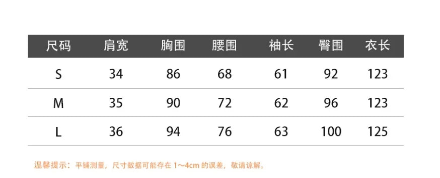 Elegant Sequin Printed Maxi Dresses Women's 2025 Summer Party Gowns Long Sleeve High Waist Slim Round Neck Lady Evening Dress