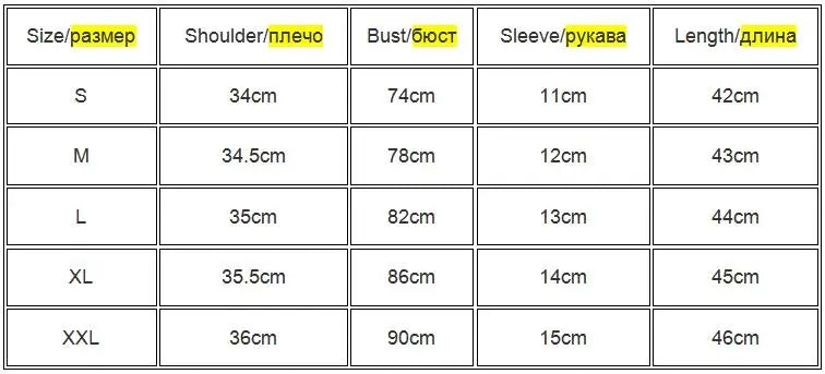 U-Neck Crop Top Solid Color Women Casual High Waist T Shirt Basic Sexy Streetwear Short Sleeve Slimming Tops