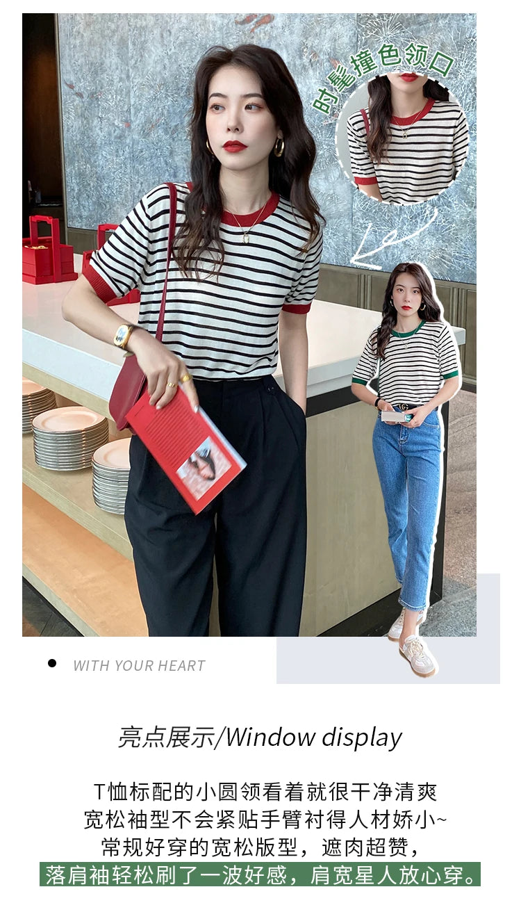 2025 Stripe Tops Women Knitted Round Collar Summer Print Short Sleeve Casual Simple Wild T-Shirt