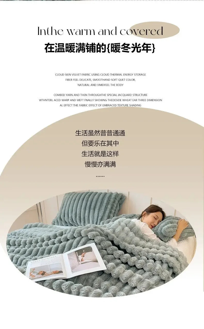 Winter Tafu Velvet Children's Comfortable Blanket Thick Coral Fleece Throw Blankets Adults Office Nap Blanket Sofa Small Cover