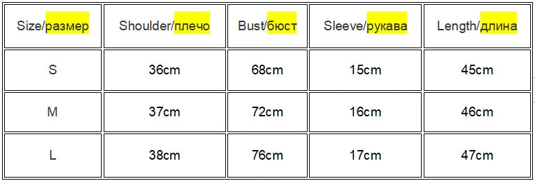 2024 Harajuku Women Crew Neck Short Sleeve Cotton Tee With Ruched Sides Detail T-shirts