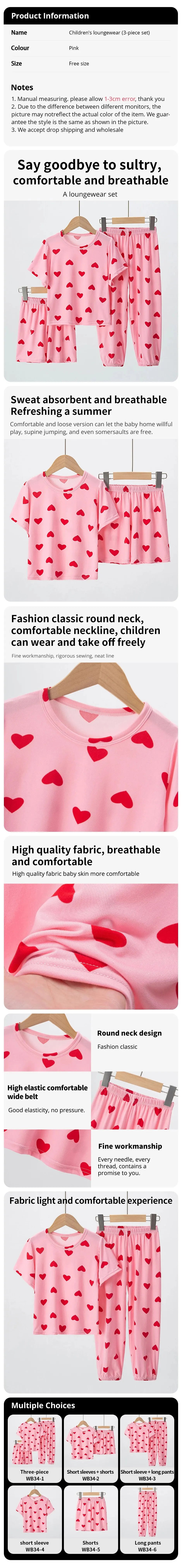 3 Piece Children's Summer Short-sleeved Pants And Shorts Three-piece Boy And Girl Comfortable Thin Air-conditioned Pajamas Set