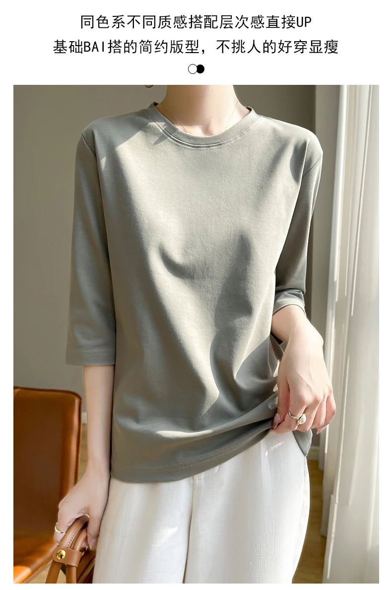 Spring And Summer New White Mercerized Cotton Short Sleeve T-Shirt Feminine Joker Cotton Cropped Sleeve Bottoming Shirt