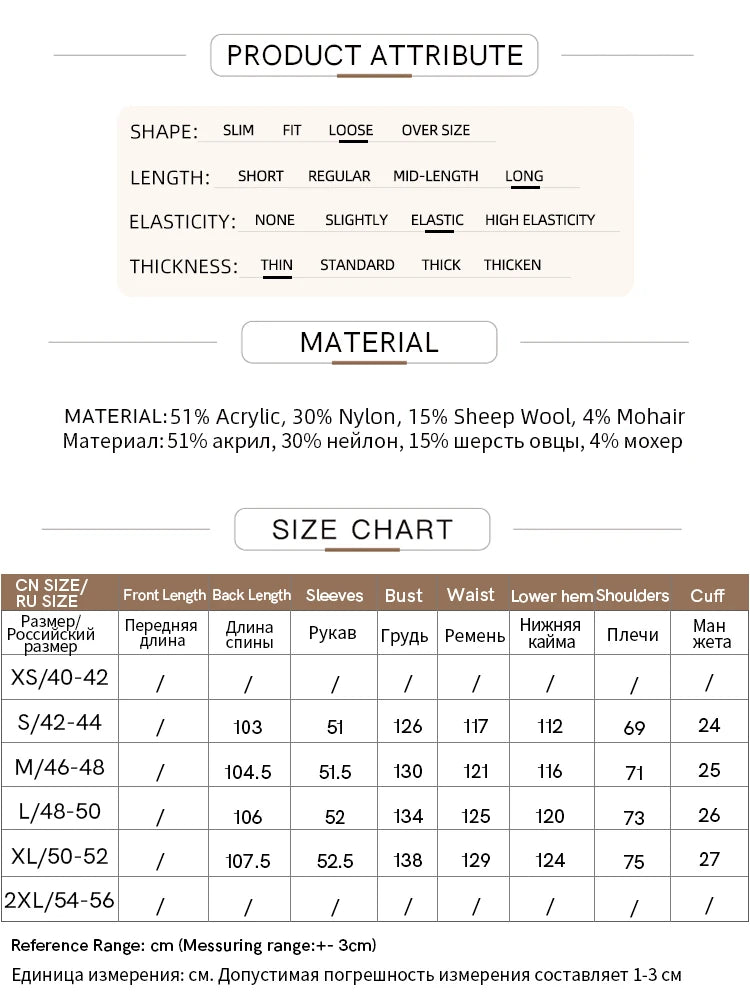 AMII Minimalist Long Sweater Cardigan For Women 2025 Spring New Casual Office Lady Knitted Coats Loose Female Cardigan 12551045