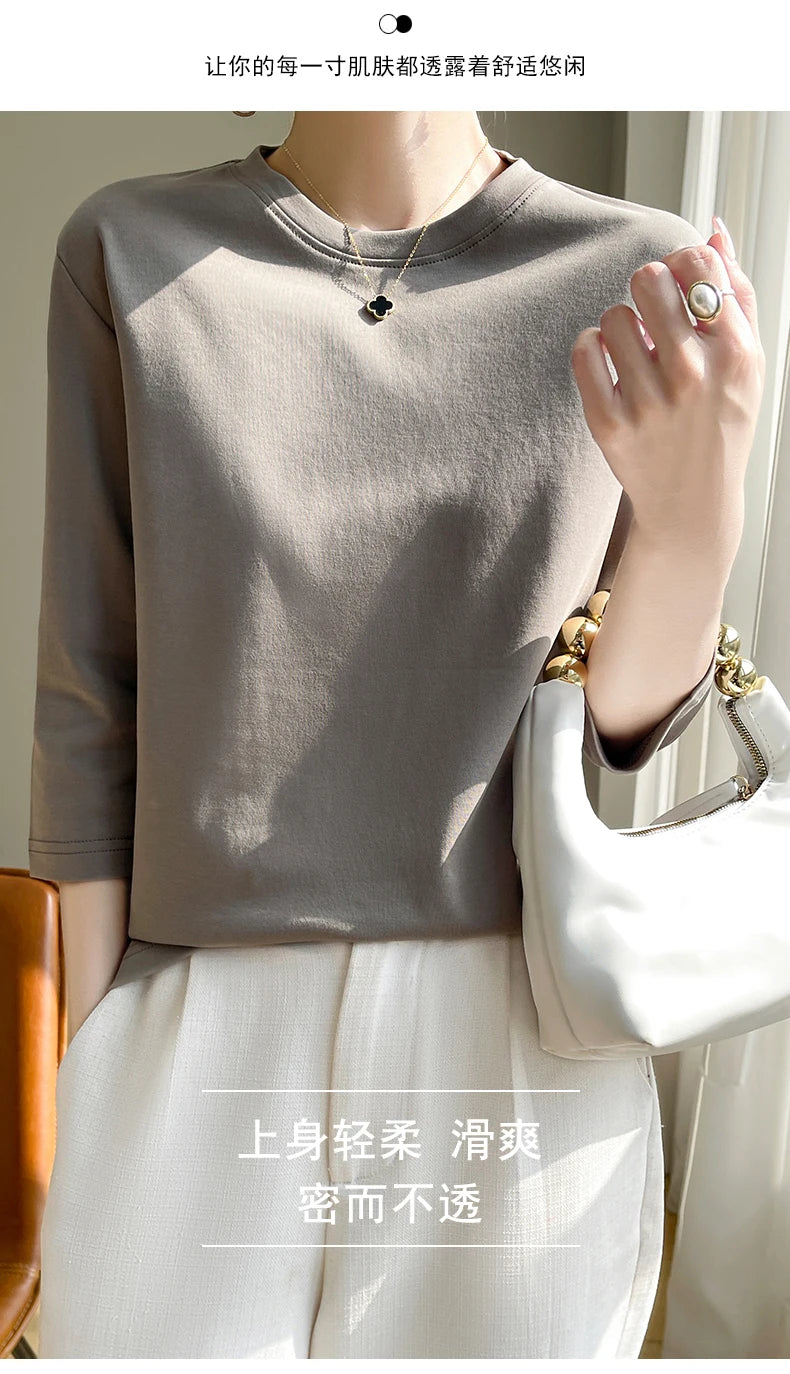 Spring And Summer New White Mercerized Cotton Short Sleeve T-Shirt Feminine Joker Cotton Cropped Sleeve Bottoming Shirt