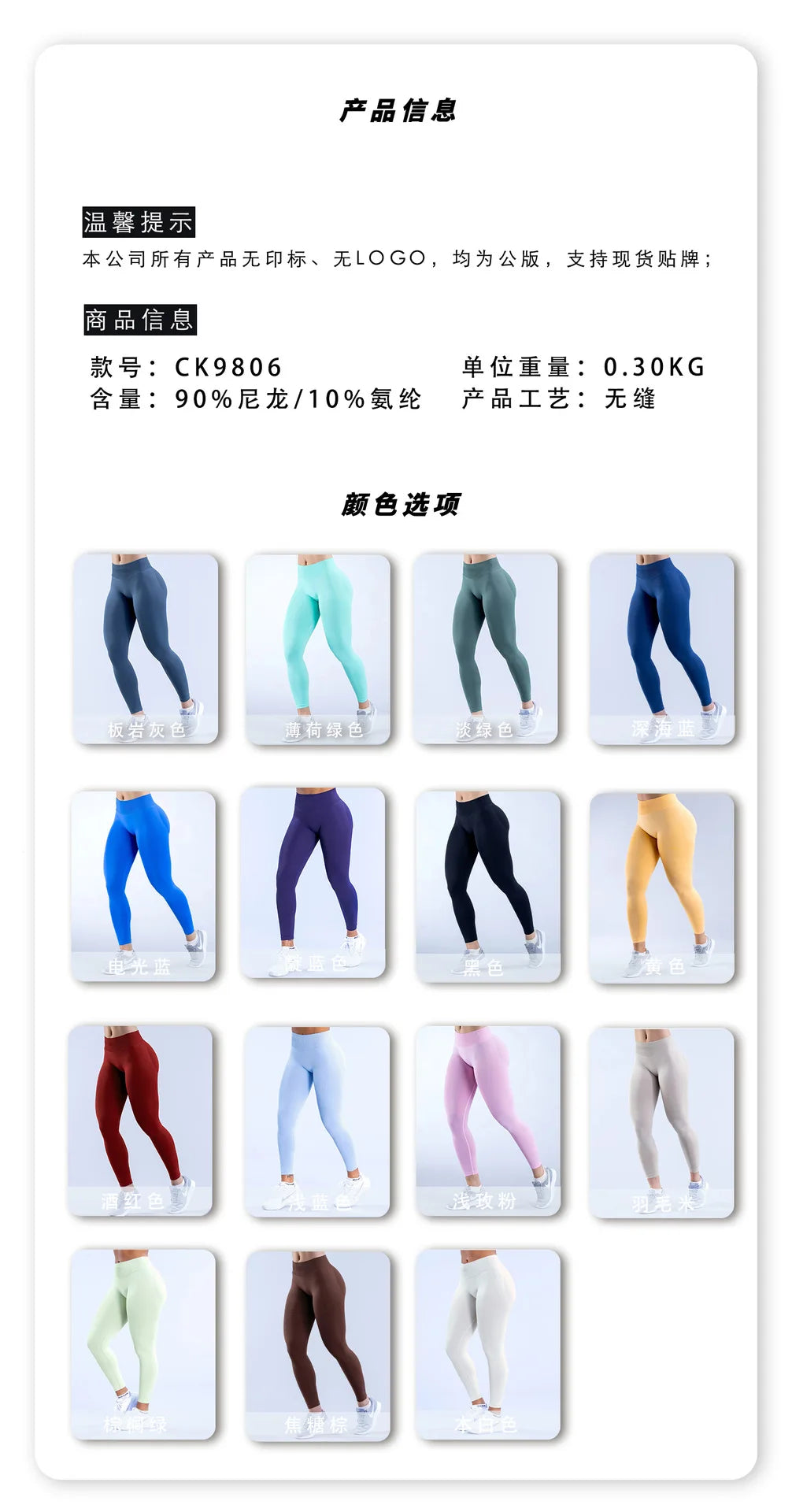 2025 impact summer long shorts leggings set gym mujer bra dyfne sports women fit pant