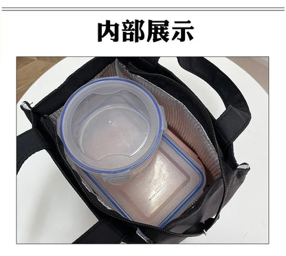 Large Capacity Lunch Bag with Aluminum Foil Insulation for Work, Simple and Practical Top Handle Bag