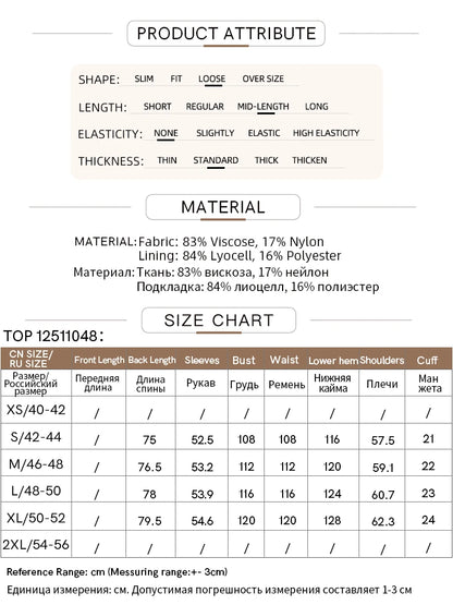 AMII Minimalism Shirt Pants For Women 2025 Spring New Casual Basic Shirt Sold Separate Straight Long Wide Leg Pants 12511048