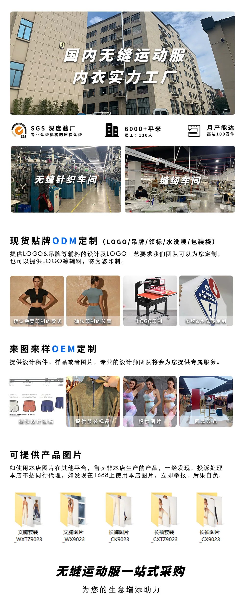 2025 impact summer long shorts leggings set gym mujer bra dyfne sports women fit pant