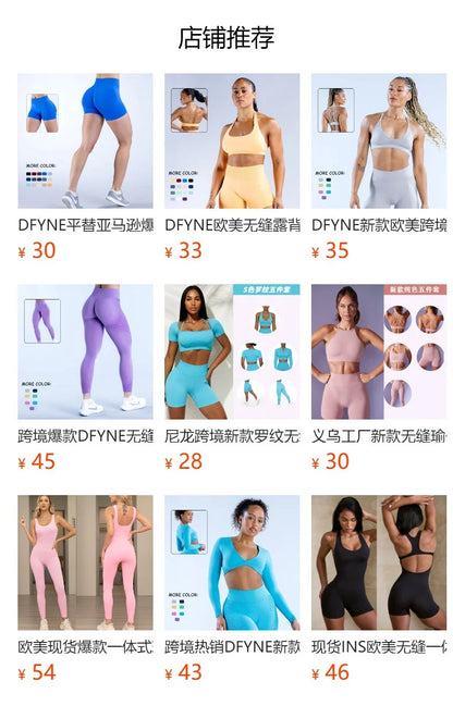 2025 impact summer long shorts leggings set gym mujer bra dyfne sports women fit pant