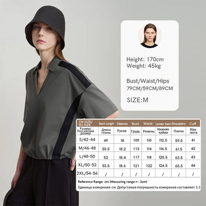Amii Minimalist Cotton T-Shirts For Women 2025 Summer New V-Neck Pullover Loose Short Shoulder Sleeve Chic Commute Tops 12552001