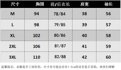 Women Cotton Embroidery Loose Long White Shirts 2025 Spring Autumn New Casual Office Lady Blouse Female Top Loose shirt