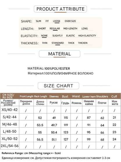 AMII Minimalist Zipper Jacket Women 2025 Spring New V Neck Stereoscopic Hollow Flowers Drop Sleeve Loose Casual Tops 12541004