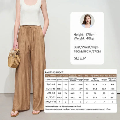 AMII Minimalism Shirt Pants For Women 2025 Spring New Casual Basic Shirt Sold Separate Straight Long Wide Leg Pants 12511048