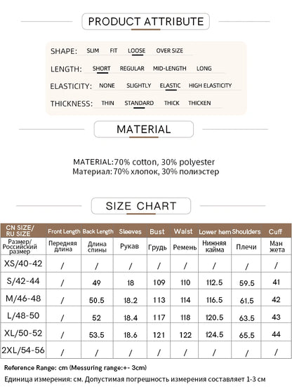 Amii Minimalist Cotton T-Shirts For Women 2025 Summer New V-Neck Pullover Loose Short Shoulder Sleeve Chic Commute Tops 12552001